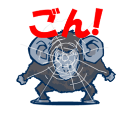 moyajirowkun sticker #8348097