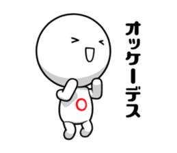 Talking Robot sticker #8348101