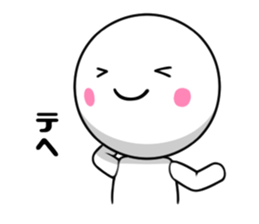 Talking Robot sticker #8348106