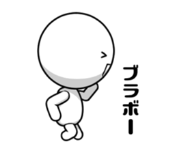 Talking Robot sticker #8348110