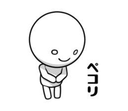 Talking Robot sticker #8348112