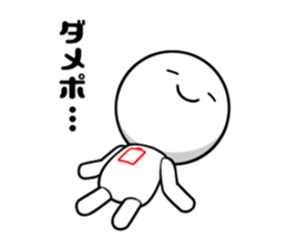 Talking Robot sticker #8348117