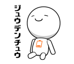 Talking Robot sticker #8348118