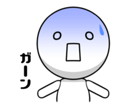 Talking Robot sticker #8348122