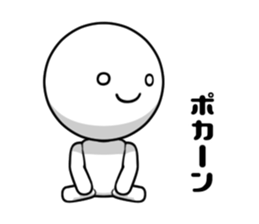 Talking Robot sticker #8348124