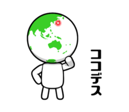 Talking Robot sticker #8348130