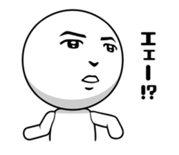 Talking Robot sticker #8348133