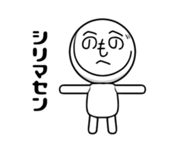 Talking Robot sticker #8348134