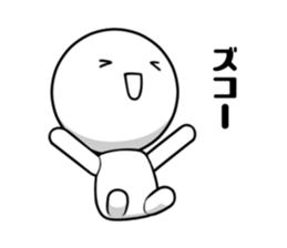 Talking Robot sticker #8348137