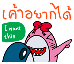 Shappy & Marnie 4 sticker #8348289