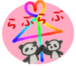 PANDA Stickers 3 sticker #8348344