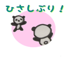 PANDA Stickers 3 sticker #8348345