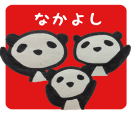 PANDA Stickers 3 sticker #8348348
