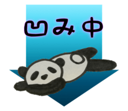 PANDA Stickers 3 sticker #8348354