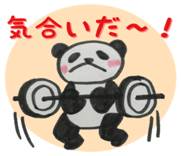 PANDA Stickers 3 sticker #8348355