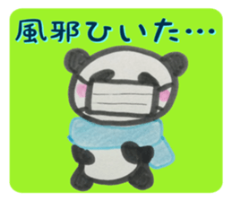 PANDA Stickers 3 sticker #8348357