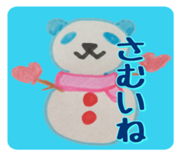 PANDA Stickers 3 sticker #8348358