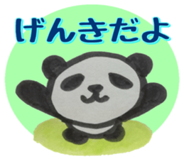 PANDA Stickers 3 sticker #8348361