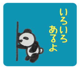 PANDA Stickers 3 sticker #8348370