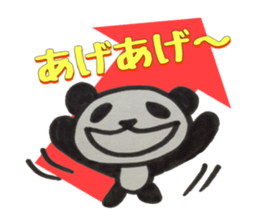 PANDA Stickers 3 sticker #8348371