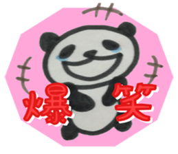 PANDA Stickers 3 sticker #8348372