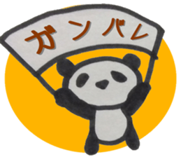 PANDA Stickers 3 sticker #8348374