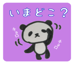 PANDA Stickers 3 sticker #8348376