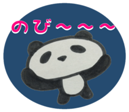 PANDA Stickers 3 sticker #8348378