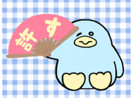 Mya-tang and piyoring 2 sticker #8348396