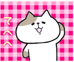 Mya-tang and piyoring 2 sticker #8348401