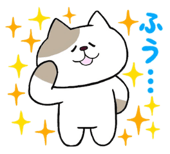 Mya-tang and piyoring 2 sticker #8348402