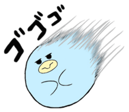 Mya-tang and piyoring 2 sticker #8348409