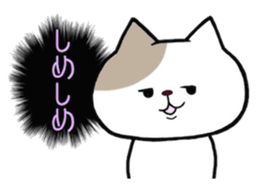 Mya-tang and piyoring 2 sticker #8348411