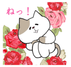 Mya-tang and piyoring 2 sticker #8348414