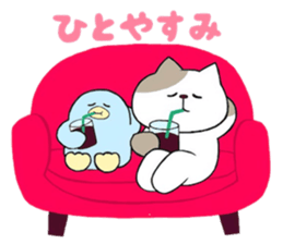 Mya-tang and piyoring 2 sticker #8348416