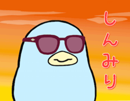 Mya-tang and piyoring 2 sticker #8348417