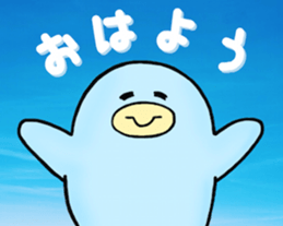 Mya-tang and piyoring 2 sticker #8348418