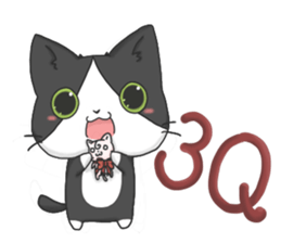 Purring cat daily sticker #8348434