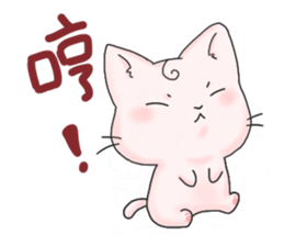 Purring cat daily sticker #8348448