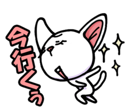 cats and more sticker #8348541