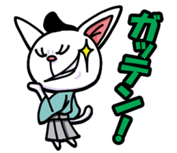 cats and more sticker #8348543