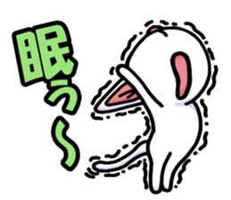 cats and more sticker #8348545