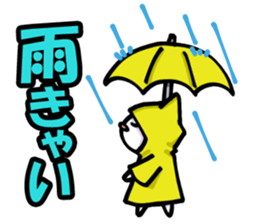 cats and more sticker #8348552