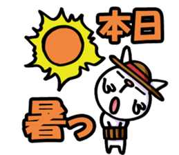 cats and more sticker #8348553