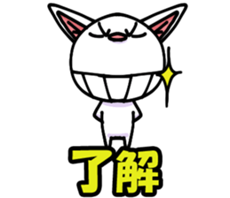 cats and more sticker #8348554