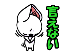 cats and more sticker #8348555