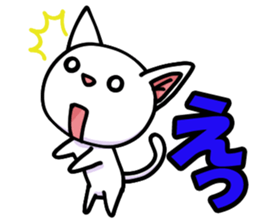 cats and more sticker #8348556