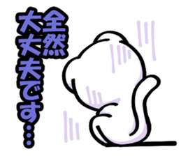 cats and more sticker #8348559