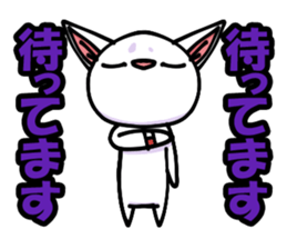 cats and more sticker #8348563