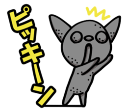 cats and more sticker #8348564